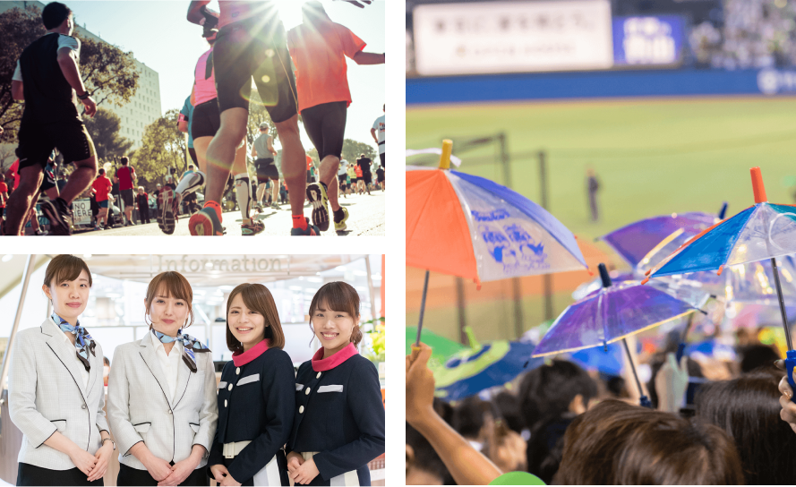人の力が必要なこの時代、すべて私たちにお任せください！